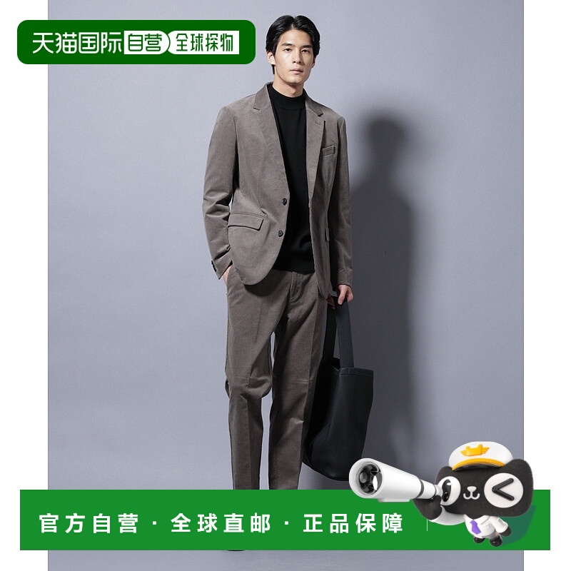 日本直邮NANO universe Damerino