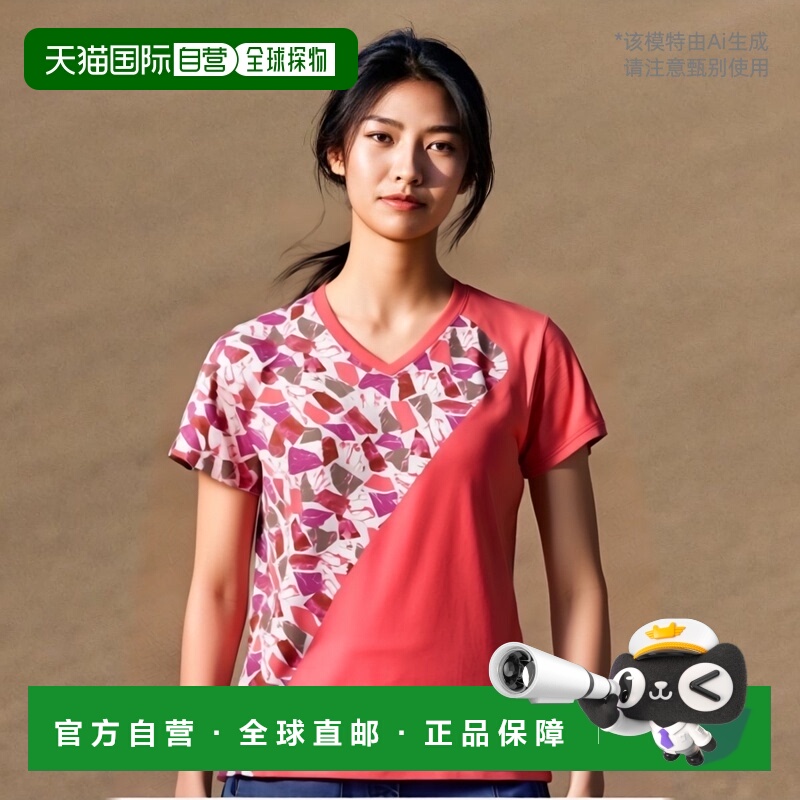 日本直邮LUCENT 女士比赛衬衫无领粉色网球 XLH2481 女式短袖