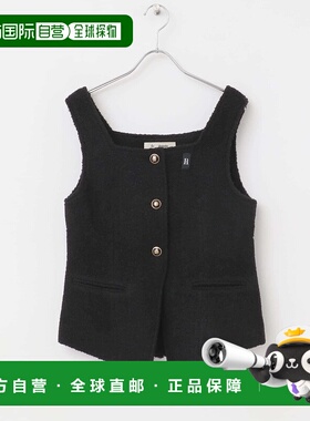 1h可退 日本直邮Et demain 女士羊毛混纺宽松背心 2024秋冬新款 A