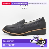 Pansy Fee 日本直邮 des fleurs 简约轻便鞋 底抗菌