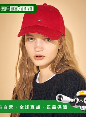 日本直邮TOMMY HILFIGER 基础款帽子 [TO3203DM04343]