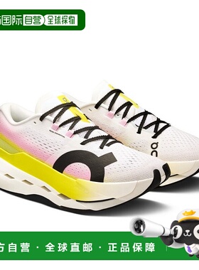 日本直邮On 女士跑步训练鞋 云爆 Max 3WF30184229 粉色 跑鞋绿色