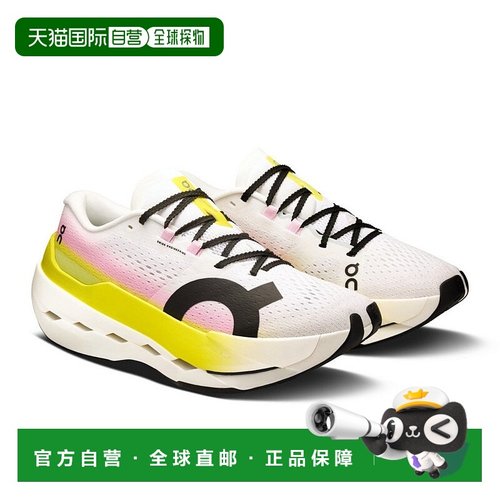 日本直邮On 女士跑步训练鞋 云爆 Max 3WF30184229 粉色 跑鞋绿色