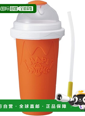 【日本直邮】同志社 Hapimomi 冰冻按摩器 DFZ-15O 橙色