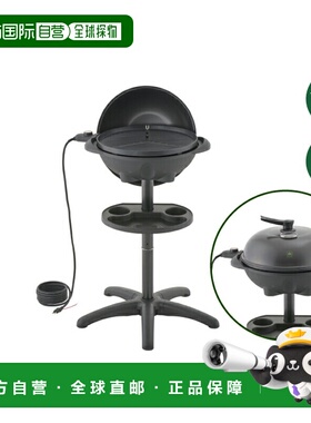 日本直邮LOGOS (Noden) Elecamp Family EleGrill 81060002