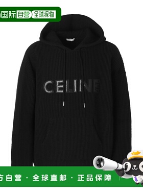 日本直邮Celine 男士黑色大款套头针织连帽衫 (ry01k 0zpy 38no)