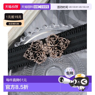1h可退 日本直邮axes femme 女士小花装饰弹力腰带 BL631X251