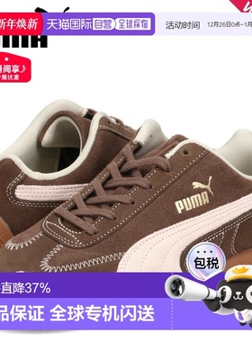 日本直邮PUMA Speedcat Wine Club 女士运动鞋棕色402562