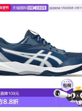 日本直邮ASICS运动鞋 1071A103 GEL-TASK 4 MAKO 蓝/白