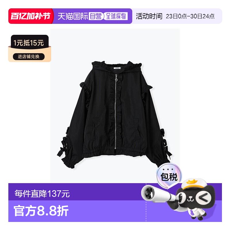 日本直邮日潮 NOEMIE 兔耳丝带抽绳夹克 25590047242外套新款