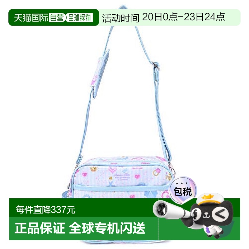 【日本直邮】Colorful Candy Style单肩包幼儿园用公主裙彩色N053
