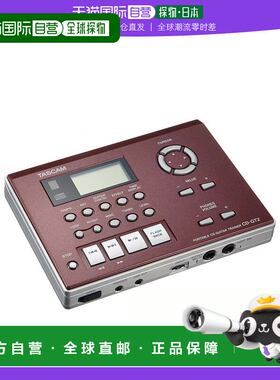 TASCAM乐器配件达斯冠CD训练员吉他用CD-GT2配件