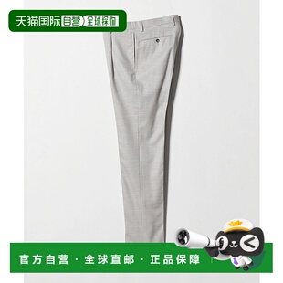 1h可退 日本直邮UNITED ARROWS 男装 羊毛98% 1褶 锥形西裤 裤脚