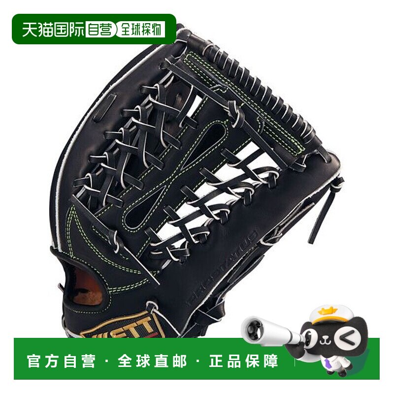 日本直邮ZETT-Koushiki Glove（Prostatus）2501SE手套