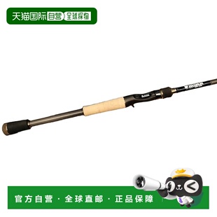 70H 诱饵 Bass JACK MAXX Maximum Rod Japan 日本直邮Raid