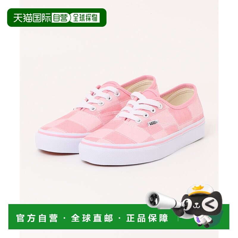 1h可退 日本直邮VANS 男士经典拼接款低帮鞋 6894590002男鞋