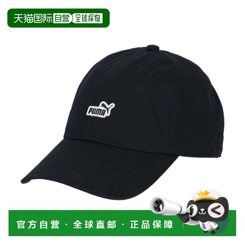 日本直邮彪马 PUMA ESS NO1 标志贴布 BB 棒球帽 025997 01 黑色