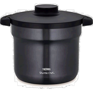 【日本直邮】日本膳魔师 真空保温焖烧锅2.8L灰色耐用熏锅熏制器