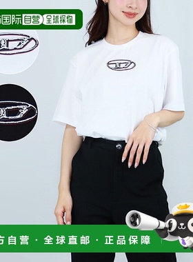 日本直邮Diesel 儿童和男孩短袖T恤 TREDEN J02471