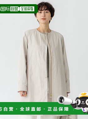 日本直邮23区 防水加工轻斜纹无领外套 [234613EW015814]