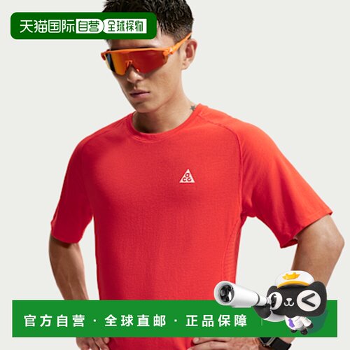 日本直邮Nike Dri-FIT ADV ACG Solar Chase 舒适吸湿排汗透气速T