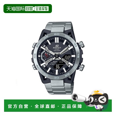 CASIO卡西欧EDIFICE大厦SOSPENSIONE太阳能ECB-2000YD-1AJF