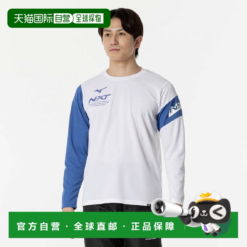 日本直邮【日本直邮】Mizuno美津浓男女同款T恤32JAB74001