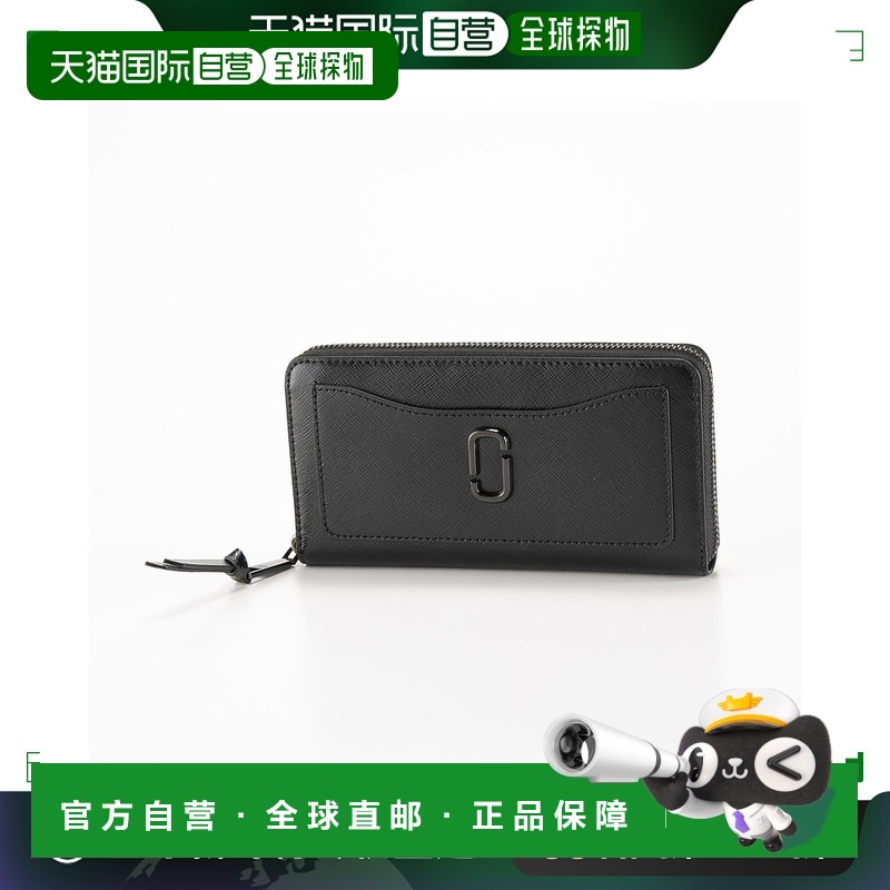 日本直邮MARC JACOBS 长钱包 THE DTM UTILITY SNAPSHOT 圆形 2F3