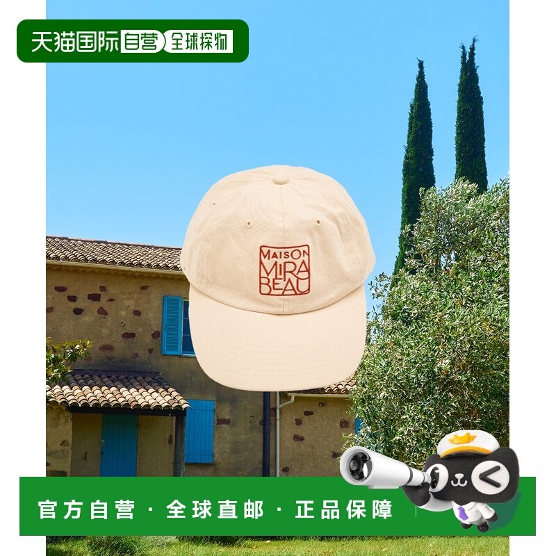 1h可退 日本直邮417 EDIFICE 男装 MAISON MIRABEAU 联名刺绣棒球,服饰配件/皮带/帽子/围巾,帽子,淘宝优惠券,粉丝福利购,淘宝优惠卷