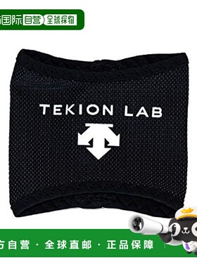 【日本直邮】迪桑特防暑蓄冷手套双手款黑色均码 DAT-9000新款