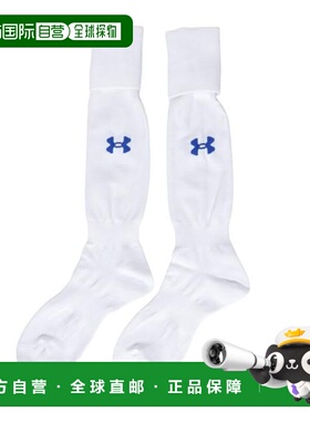 日本直邮UNDER ARMOUR 团队足球纯色短袜 1301900 103 男士L码 袜