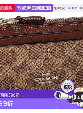 日本直邮COACH CW870女士带钥匙圈签名款钱包 [CO078DW017468]