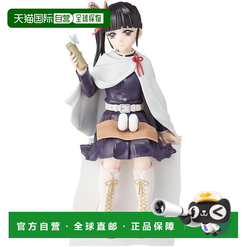 【日本直邮】Sega Goods DEMON SLAYER - Tsuyuri Kanao 模型 PM