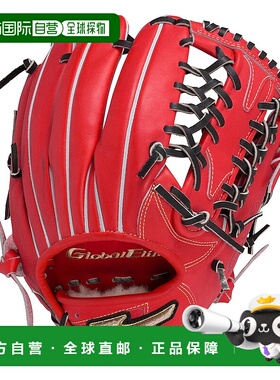 日本直邮MIZUNO 硬式用&infin;INFINITY NEO 美津浓运动手套用品