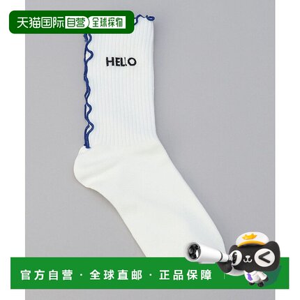 日本直邮coen 配色柔和logo刺绣针织短袜 [CO3322EW014458] 柔和