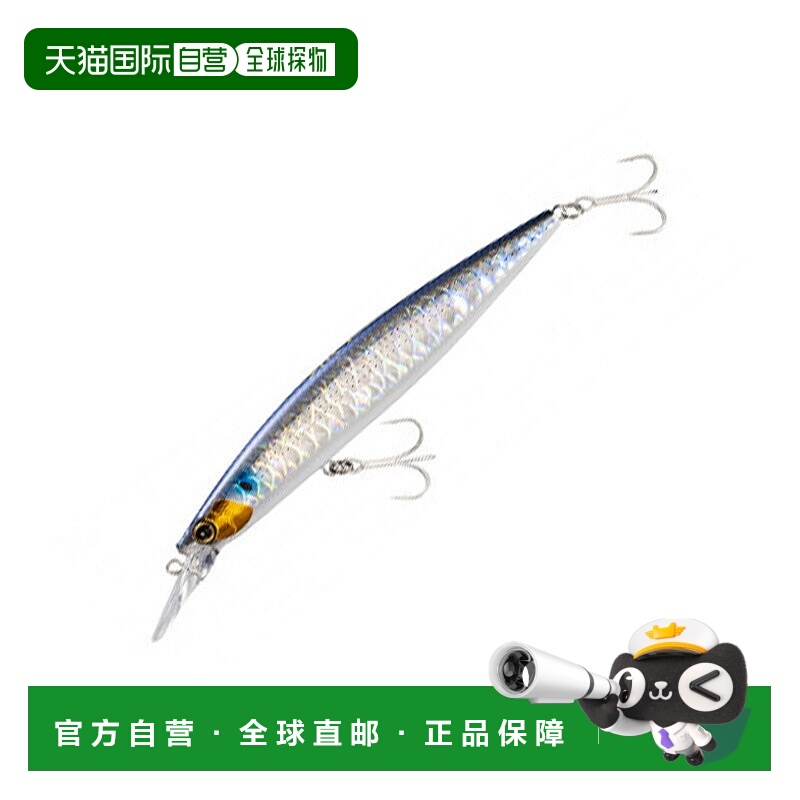 日本直邮Shimano Exsence MD Responder 129S X AR-C 129mm 010 K