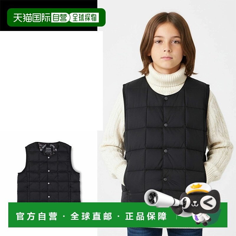 日本直邮TAION 儿童基本款圆领纽扣背心 TAION-K004,童装/婴儿装/亲子装,羽绒服,淘宝优惠券,粉丝福利购,淘宝优惠卷