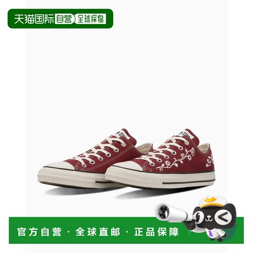 日本直邮Converse All Star FOLKSTITCH OX 民族风情 透气 帆布鞋