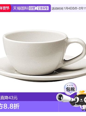 【日本直邮】kinto餐饮具TOPO咖啡杯托盘套装200ml白色23589