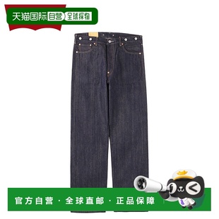 男士 牛仔裤 直筒牛仔裤 复古服装 501深A 日本直邮Levi 1922