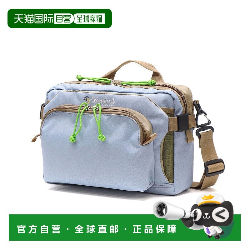 日本直邮master-piece 斜挎防水小肩包 A5 Hugsack MA1254AM01177