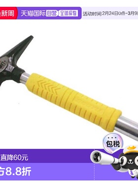 【日本直邮】dogyu土牛产业 铁锤 电工 短  PRO 先切型 03598