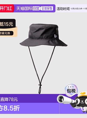 日本直邮NEW ERA 渔夫帽 Adventure Light Trucker Utility 系列