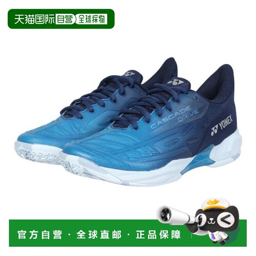 日本直邮YONEX 动力缓冲级联驱动羽毛球鞋