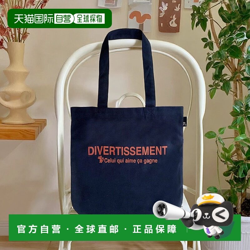 日本直邮ROOTOTE 带 logo 信息的回收棉托特包 [1086 RO3330AW008
