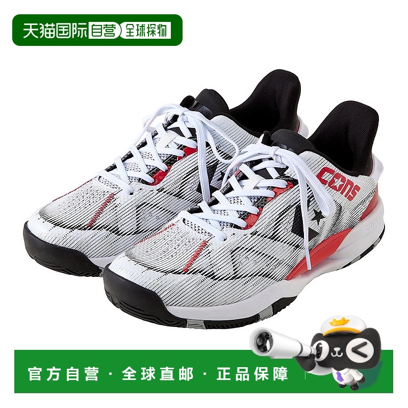 日本直邮CONVERSE-匡威(男士)篮球鞋bash cons加速器低W/R 3350