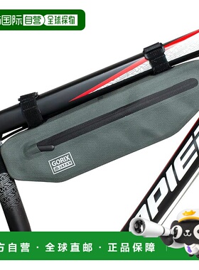 【日本直邮】GORIX 自行车框架包 GX-FB27 顶管防水1.5L 灰色骑行