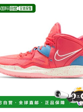 日本直邮【日本直邮】NIKE耐克男女同款篮球鞋DM0855-600