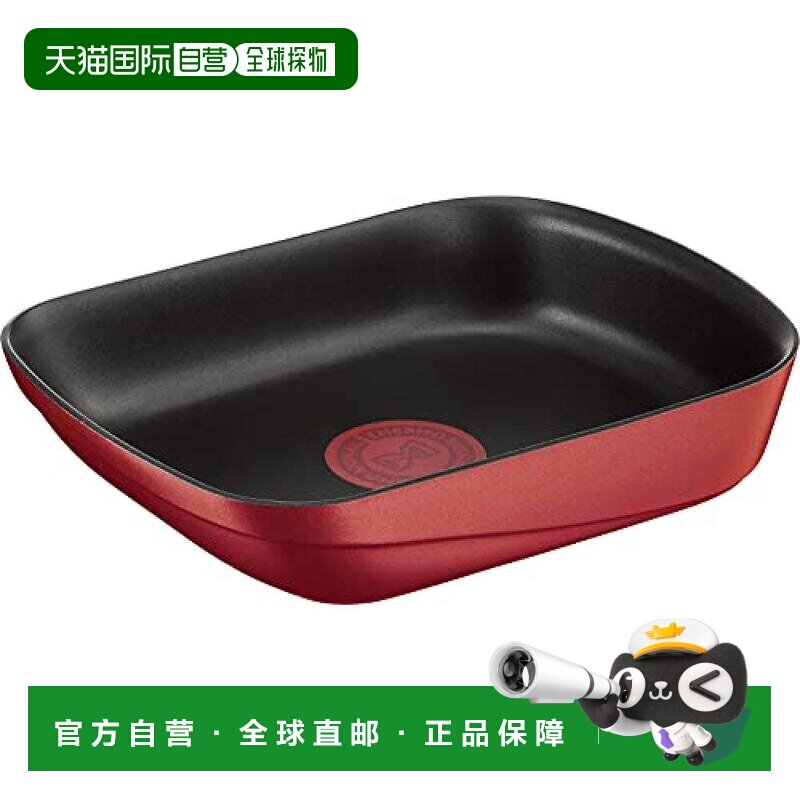 自营 T Fal特福 鸡蛋卷锅 燃气IH兼容15&times;20cm红色 L85918