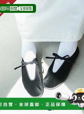 日本直邮[LITE-PRIM-W] MOONSTAR LITE PRIM W 浅色天鹅绒